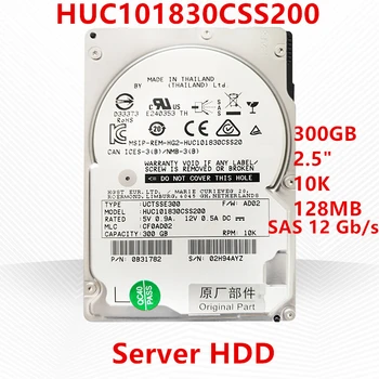 Naujas Originalus HDD Hgst 300GB 2.5