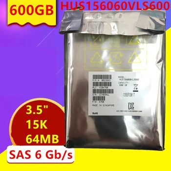 Naujas Originalus HDD Hgst Prekės 600GB 3.5