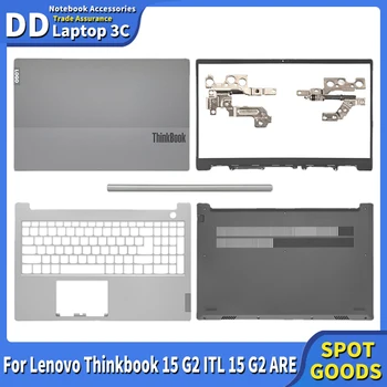 NAUJI Originalus Lenovo Thinkbook 15 G2 ITL 15 G2 YRA Nešiojamas Atveju LCD Back Cover Front Bezel Palmrest Apačioje Atveju Vyriai Dangtis