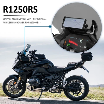 NAUJŲ Motociklų Keisti Telefono Laikiklio Stovas GPS Mount Navigator Plokštelės Laikiklis, Skirtas BMW R1250RS R 1250 RS