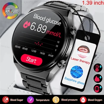 Neskausmingas neinvazinis Kraujo Cukraus Smart Watch Vyrams Gydymas Lazeriu Sveikatos Kraujo Spaudimas Sporto Smartwatch Moterų Glucometer Žiūrėti