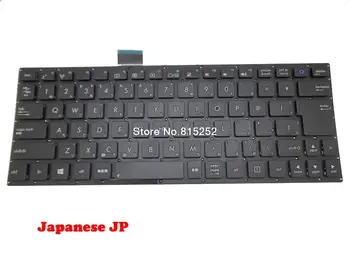 Nešiojamas Klaviatūros ASUS V400C V400CA R407C R407CA Juoda Be Rėmo Japonijos JP