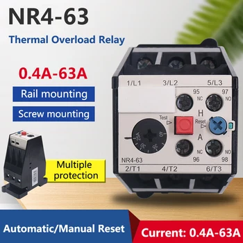 NR4-63 Relay 0.4 A-63A Rėlę AC Kontaktoriaus Trijų etapų Pertraukos Apsaugos 380V NR4-63/F 10A 16A, 25A
