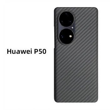 Prabanga Atveju, Huawei P50 P40 Kevlar Atveju, Huawei P50 Pro Huawei P50 Kevlar Atveju Padarė Su Kevlar Medžiagos P50 Kišenėje Atveju