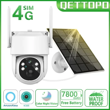 Qettopo 5MP 4G Saulės Kamera, Built-In 7800mAh Baterija PIR Žmogaus Aptikimo Lauko Saugumo VAIZDO Stebėjimo Kamera, WIFI iCsee