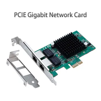 RJ45 HUB computer accessories PCIE prie Eterneto PCIe Gigabit ethernet Tinklo plokštė žaidimų adaptive Server lan kortelės RJ-45 LAN Adapteris, skirtas PC