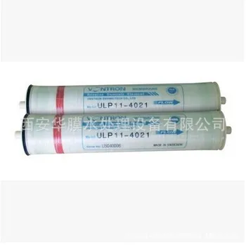 Tiesioginės prekybos originali originalus Huitong ro membrana, atvirkštinio osmoso ULP11-4021 DHL