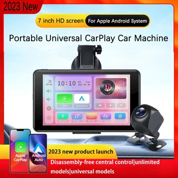 Universalus 7inch Automobilio Radijo Multimedia Vaizdo Grotuvas, Bevielis Carplay Ir Belaidė 