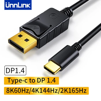 Unnlink 8K USB C DP Kabelį, Tipas C iki DisplayPort 1.4 4K 144Hz 