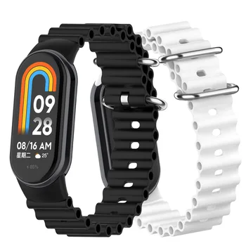 Vandenyno Silikono diržas Xiaomi Mi Juosta 8 Reguliuojamas Watchband Pakeitimo correa apyrankę band8 už Miband 8 Dirželis, Reikmenys