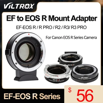 Viltrox EF-EOS R Serijos Auto Fokusavimo Objektyvo Adapteris 0.71 x Židinio Reduktorius Greičio Stiprintuvas Adapteris Canon EOS EF Objektyvo RMount Fotoaparatas