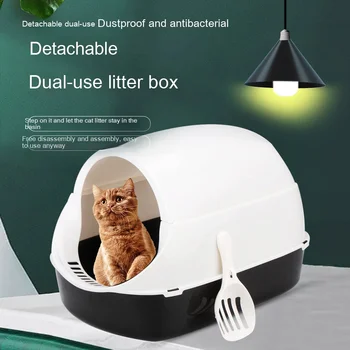 Visiškai Uždara Kačių Kraiko Dėžutė su Durų Gali Būti Padalinta Dvejopos Paskirties Kačių Tualeto Anti-Splash Katė Ant Pusiau Sandarūs