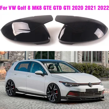 VW Golf 8 MK8 2020 2021 2022 Veidrodis Apima Kepurės galinio vaizdo Veidrodis Padengti Ryškiai Juoda Apima