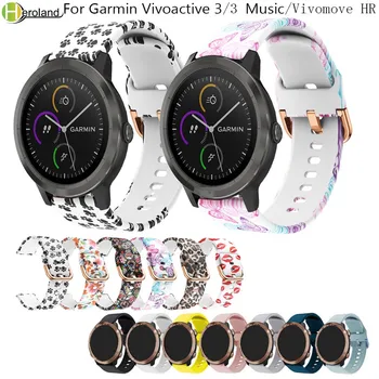 Watchbands Originalus dirželis Garmin Vivoactive 3 /vivoactive 3 muzika/Samsung Pavarų Sporto S4 minkšto silikono Smart Rankogaliai