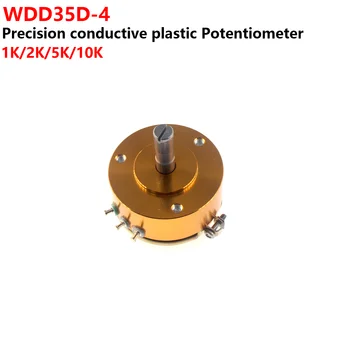 WDD35D4 1K/2K/5K/10K laidaus plastiko potenciometras 19mm Trumposios ašies kampas jutiklio poslinkio WDD35D-4 Tiesinis 0,1 proc.