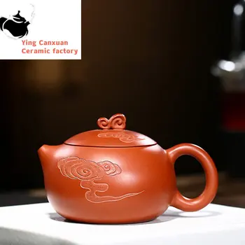 Yixing raudonos molio, rankų darbo arbatinukas vermilion muaro Xishi arbatinukas Kungfu arbatos rinkinys didelės talpos arbatinukas 