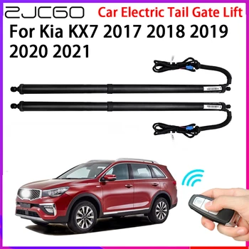 ZJCGO Automobilis Automatinė Bagažinės Apdaila Elektriniai galiniai Vartų Pakėlimo Padėti Sistemą, Kia KX7 2017 2018 2019 2020 2021