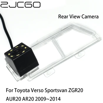 ZJCGO CCD HD Automobilio Galinio vaizdo Atbulas Atgal į Viršų Stovėjimo Naktinio Matymo Kamera Toyota Verso Sportsvan ZGR20 AUR20 AR20 2009 m.~2014 m.